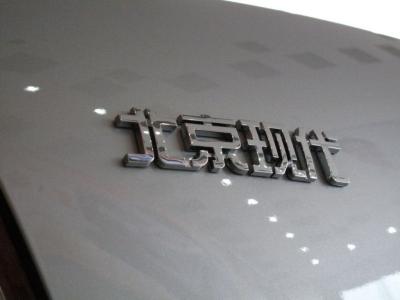 2008款 1.4自动舒适型-外观-图片-有驾