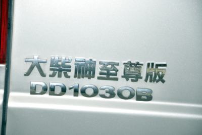 2012款 2.4L 至尊版 两驱标准型4G69S4N-外观-图片-有驾
