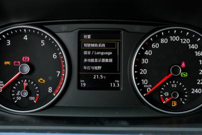 2018款 2.0TSI 四驱悠享版 7座-内饰-图片-有驾