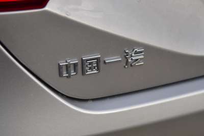 2018款 1.5L 手动智联豪华型-外观-图片-有驾