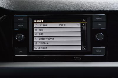 2018款 280TSI DSG舒适版 国V-内饰-图片-有驾