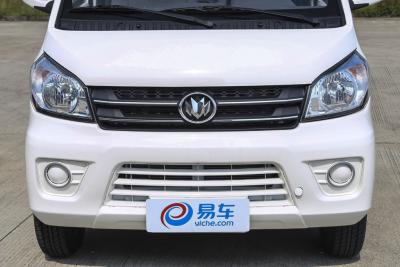 2017款 纯电动 厢式运输车2座-外观-图片-有驾
