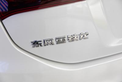 2019款 230THP 自动领先型-外观-图片-有驾
