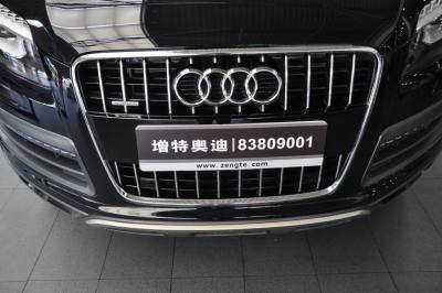 2012款 3.0 TFSI 舒适型(200kW)-外观-图片-有驾