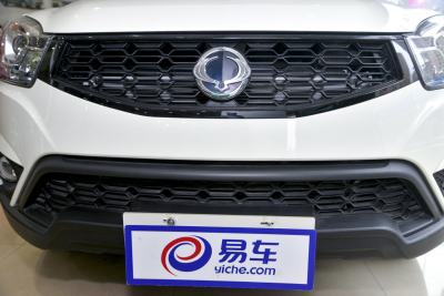 2015款 2.0L 四驱自动致纯版-外观-图片-有驾