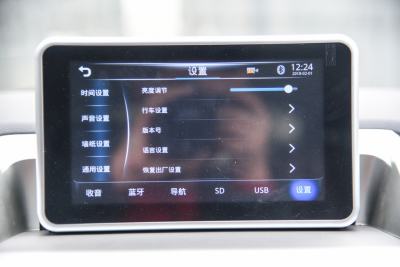 2017款 1.5T 自动旗舰型-内饰-图片-有驾