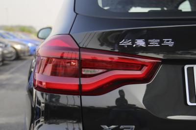 2018款 xDrive28i 豪华套装 国V-外观-图片-有驾
