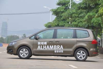 2013款 1.8TSI 豪华版 欧V-外观-图片-有驾