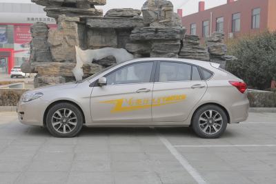 2014款 1.5T CVT趣控版-外观-图片-有驾