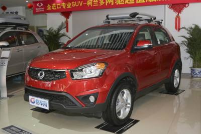 2014款 2.0L 汽油四驱自动豪华导航版-外观-图片-有驾