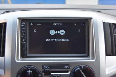 2018款 1.6L CVT豪华型-内饰-图片-有驾