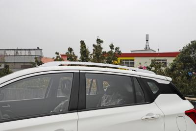 2019款 1.5L 智联豪华版-外观-图片-有驾
