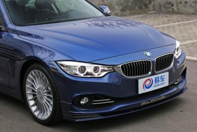 2016款 B4 BITURBO Coupe-外观-图片-有驾