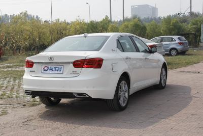 2013款 2.3T 豪华版-外观-图片-有驾