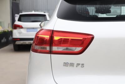 2020款 1.5T DCT i范-外观-图片-有驾