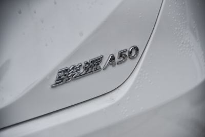 2018款 1.5L 手动豪华型-外观-图片-有驾