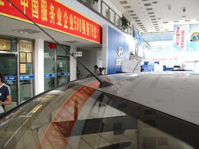 2008款 1.4自动舒适型-外观-图片-有驾