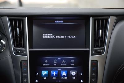2019款 2.0T 豪华版-内饰-图片-有驾