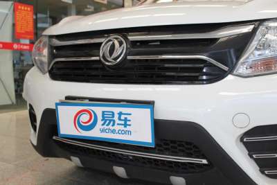 2015款 1.6L CVT豪华型-外观-图片-有驾