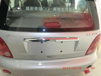 2012款 启航型-外观-图片-有驾