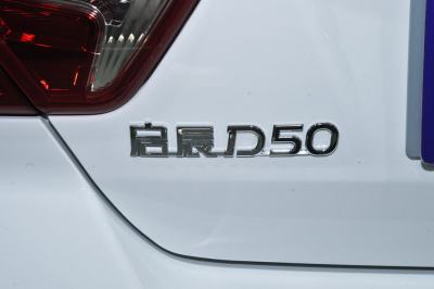 2015款 1.6L 自动豪华版-外观-图片-有驾
