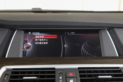 2017款 528i 领先型-内饰-图片-有驾