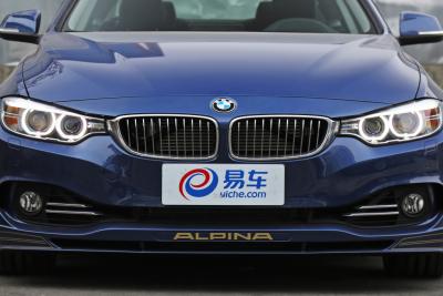 2016款 B4 BITURBO Coupe-外观-图片-有驾