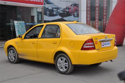 2012款 1.0L 手动精英型II-外观-图片-有驾