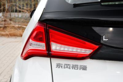 2017款 1.6L CVT名士版-外观-图片-有驾