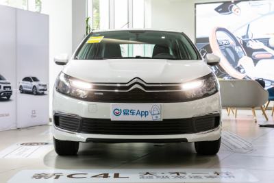 2019款 230THP 自动领先型-外观-图片-有驾