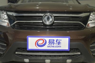 2016款 1.6L CVT豪华型-外观-图片-有驾