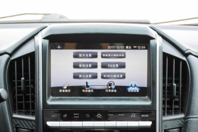 2016款 1.6L CVT尊享型天窗版-内饰-图片-有驾
