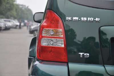 2010款 T9 2.4L 手动两驱豪华型-外观-图片-有驾