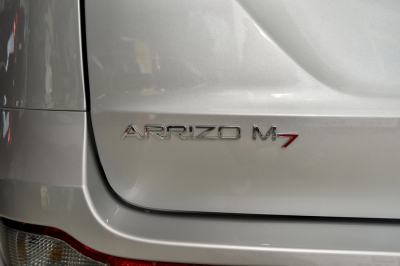 2015款 2.0L CVT宽悦版 223座-外观-图片-有驾