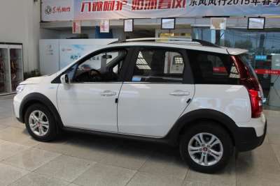 2015款 1.6L CVT豪华型-外观-图片-有驾
