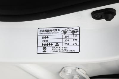 2019款 EV400-外观-图片-有驾