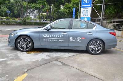 2014款 3.5L Hybrid 旗舰版-外观-图片-有驾