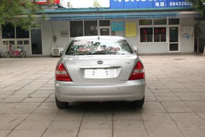 2008款 2.4L 自动旗舰型GS-i Navi-外观-图片-有驾