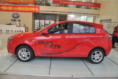 2014款 两厢 1.5L 自动豪华型-外观-图片-有驾
