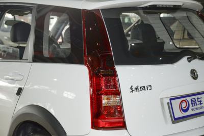 2016款 1.6L CVT舒适型-外观-图片-有驾