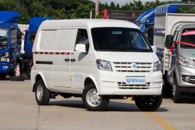 2020款 标准版29.95kWh-外观-图片-有驾