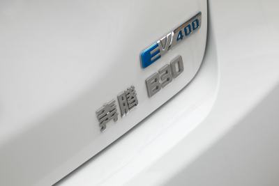 2019款 EV400-外观-图片-有驾