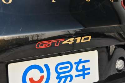 2018款 GT410 Sport70周年限量版-外观-图片-有驾