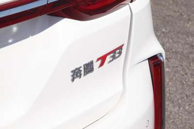 2019款 1.6L 自动互联智酷型 国VI-外观-图片-有驾