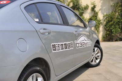 2012款 1.5L 手动酷悦型-外观-图片-有驾