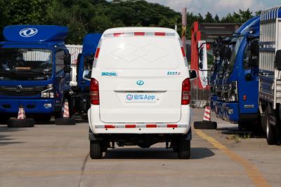 2020款 标准版29.95kWh-外观-图片-有驾