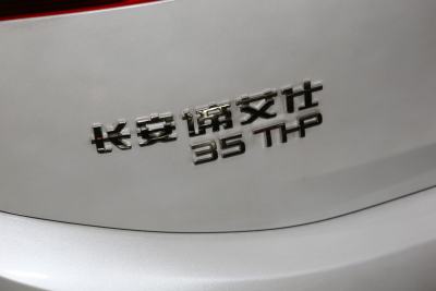2019款 35THP 标准版-外观-图片-有驾