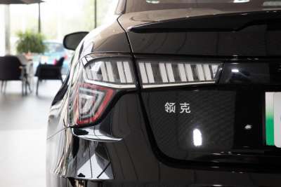 2020款 1.5T PHEV-外观-图片-有驾
