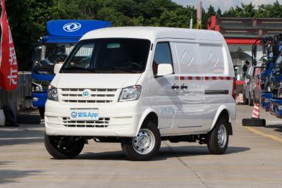 2020款 标准版29.95kWh-外观-图片-有驾