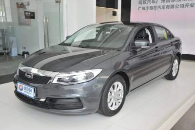 2014款 三厢 1.6L 手动致享型-外观-图片-有驾